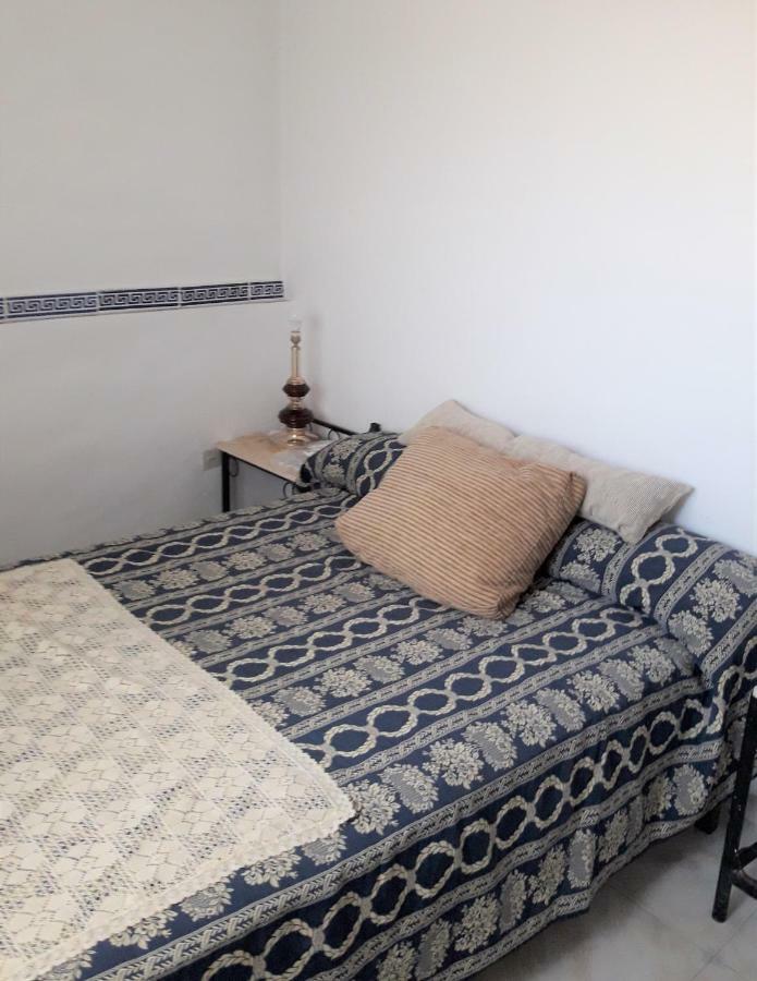 Appartement Ap Abderraman I Cordoue Extérieur photo